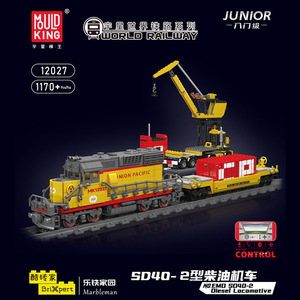 Mould King Serie Treno, Blocchi da Costruzione, Locomotiva Diesel Elettrica RC e Modello di <span class=keywords><strong>Tram</strong></span>, Mattoncini Tecnici Fai-da-te con Controllo Remoto tramite APP - Product Image 2