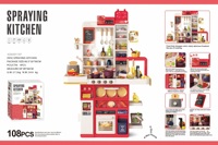 Ensemble de cuisine multifonctionnel pour enfants, table de jeu de rôle, jouet de maisonnette, cadeau de Noël, jeu de cuisine