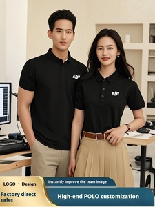 T-shirt da lavoro pubblicitaria estiva personalizzata in poliestere 100% in tinta unita a maniche corte per Polo ghiaccio in seta Jersey spazio per la stampa del Logo - Product Image 4