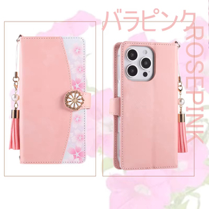 Moda flor perla borla colgante <span class=keywords><strong>Correa</strong></span> Flip cartera cuero teléfono cubierta para iPhone 12 13 14 15 Pro 16 Plus 17 Pro Max Air - Product Image 5