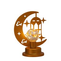 Lampe de chevet européenne compacte rechargeable par USB, veilleuse LED portable pour la maison, l'hôtel, la décoration, cadeau, lampe de table