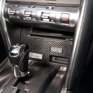 Garniture de lecteur CD en fibre de carbone pour Nissan GT R R35, amélioration de l'intérieur - Product Image 2