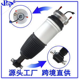 Amortisseur Escalade AT9196C à rigidité verticale conventionnelle pour Suburban Tahoe Yukon 2021-2024 - Product Image 3