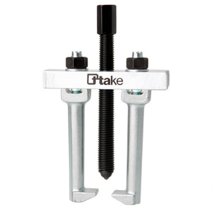 Ttake 2-arm Gear <b>Puller</b> Universal For Internal And External Maintenance - Product Image 2
