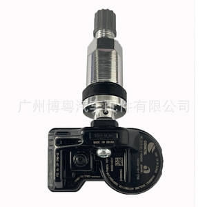 <b>Tpms</b> Sensor 26298231 433Mhz External For Chevrolet Tire Pressure Monitor - Product Image 2
