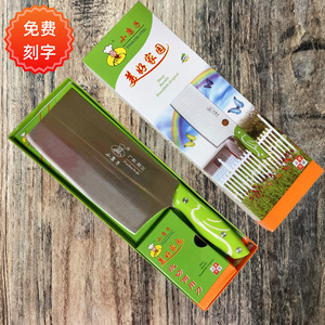 Xiaokangzi Kitchen Knife Stainless Steel 8-9.9in Durable Cleaver For Home Cooking - Product Image 1