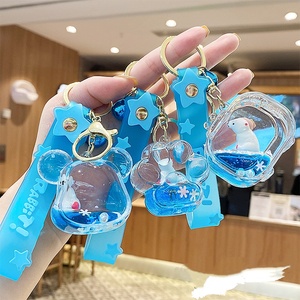 Oil Liquid Quicksand Bottle Ocean Polar <b>Bear</b> <b>Cute</b> Cartoon Crystal Keychain Exquisite Girls' Small Accessories School Bag Pendant - Product Image 1