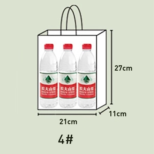 4#