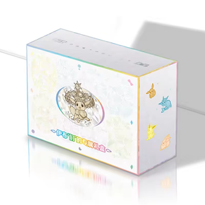Lot de 4 boîtes de cartes à collectionner Pokémon Eevee PTCG chinoises Zhu & Purple Taijing Shengju CSV9.5C – Coffret cadeau exclusif Ibrahimovic – Vente en gros - Product Image 2