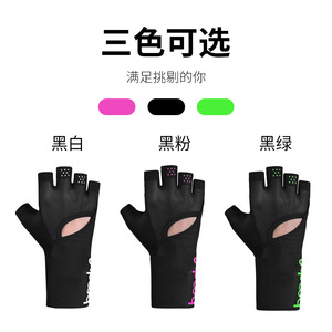 Fitness <b>Gloves</b> Unisex Black Non Slip Breathable <b>Weight</b> Lifting Cycling Gym Workout - Product Image 2