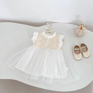<span class=keywords><strong>Vestito</strong></span> Estivo per <span class=keywords><strong>Bambina</strong></span> con Maniche a Sbuffo, Gonna <span class=keywords><strong>in</strong></span> <span class=keywords><strong>Tulle</strong></span>, Adorabile Abbigliamento per Bambine - Product Image 5