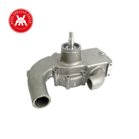 Pompe à eau U5MW0133 3641355M91 pour moteur série 6.354.4