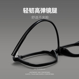 Lunettes de vue pour hommes de style japonais, monture rectangulaire noire en TR90, 81011, protection contre la lumière bleue changeante de couleur, extra larges - Product Image 2