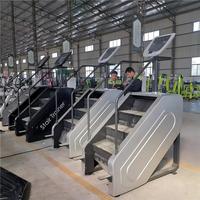 Appareil de fitness commercial pour salle de sport : Simulateur d'escalade motorisé pour usage professionnel