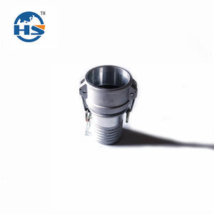 ข้อต่อลูกเบี้ยวและร่องที่ผ่านการรับรอง CE การควบคุมคุณภาพอย่างเข้มงวดสำหรับตลาดยุโรปรับใบเสนอราคาได้เลย! - Product Image 1