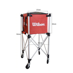Carrito de <span class=keywords><strong>Tenis</strong></span> Plegable Ligero y Portátil para Entrenamiento de Entrenadores, Modelo WR8436702001, con Cesta para <span class=keywords><strong>Pelotas</strong></span> de Kimchi - Product Image 1
