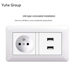 Enchufe de Pared Francés Doble de 16A 250V con Panel Táctil, Material de PC, Diseño Contemporáneo - Product Image 4