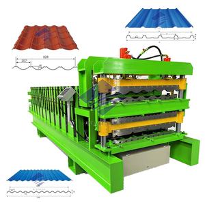 Rouleau de tuile à trois couches formant la feuille de toiture faisant la machine - Product Image 1