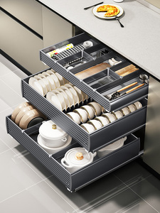 Hnoss thiết kế hiện đại mềm đóng nhôm trượt kéo ra ngăn kéo tổ chức tủ bếp kéo ra giỏ - Product Image 4