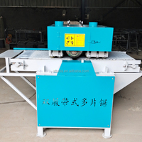 Ventes directes d'usine Machines à bois Scie automatique à copeaux multiples Scie automatique à lames multiples pour la coupe de copeaux de bois