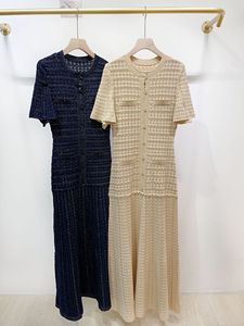 Abiti Casual con Maniche a Bolla Scintillanti e Collo Tondo, Nuovi Modelli Francesi di Alta Qualità con Ricami Traforati, Collezione Ramadan 2026, Disponibili in Sette Colori - Product Image 5