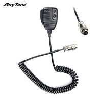 Radio Marine Anytone AT708 Plus 12 Band AM/FM 27mhz CB Radio 960 Saluran HF Transceiver Wakie Talkie Speaker Terintegrasi 4W/8W/15W