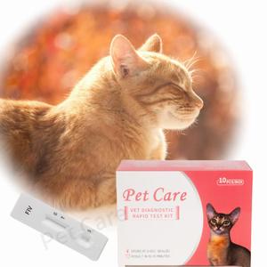 Hot-selling Cinco-em-um Pet Disease Detection <span class=keywords><strong>Card</strong></span> Panleucopenia Felina/Corona/Calicivírus/Herpesvírus Tipo 1/Antígeno <span class=keywords><strong>TOXO</strong></span> - Product Image 3