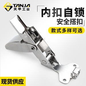 Tianjia Industrial Heavy Duty Stainless Steel <b>Concealed</b> Self Locking Hook And Loop Door Window Bolt A115B 2 - Product Image 5
