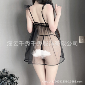 Conjunto de lencería sexy para un look apasionado a medianoche, con soporte de aros, diseño push-up y malla transparente. - Product Image 1