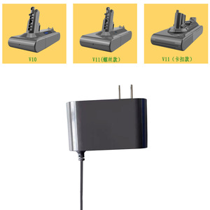 Adaptateur de chargeur pour aspirateur électrique en plastique AUNSTARWEI DC25.2V 0.8A pour V10 V11 avec protection contre les surcharges - Product Image 3