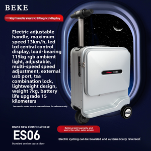 Beke กระเป๋าเดินทางสกู๊ตเตอร์ไฟฟ้าอัจฉริยะขนาด20นิ้ว, กระเป๋าเดินทางพร้อมรีโมทคอนโทรลอัตโนมัติทันสมัยโครงอลูมิเนียมบลูทูธ - Product Image 4