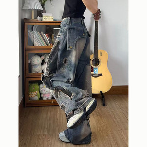 Jeans de Mezclilla Anchos para Mujer, Estilo Casual, Lavados y Desgastados - Product Image 1