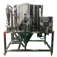 Machine de séchage par pulvérisation centrifuge de laboratoire 5L en SUS304 avec moteur haute efficacité pour l'industrie alimentaire et chimique, certifiée CE, pour la production automatique de poudre