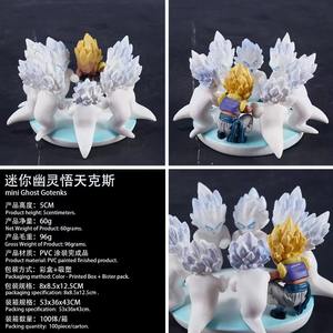 Figura <span class=keywords><strong>de</strong></span> Gotenks Super Saiyan <span class=keywords><strong>de</strong></span> DBZ con Ataque Fantasma Kamikaze, Clones Detallados, Modelo Coleccionable para Coleccionistas <span class=keywords><strong>de</strong></span> Anime - Product Image 6
