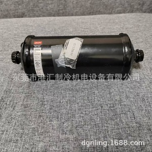 ตัวกรองแห้งยอร์ค รุ่น 026-37563-000 อะไหล่เครื่องทำความเย็น - Product Image 5