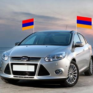 Bandera de Armenia para Ventana de Auto, 12x18 Pulgadas, Logotipo Personalizado, Material de Alta Calidad, Precio Económico - Product Image 3