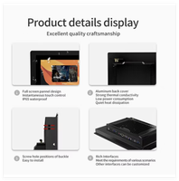 Sistem Kontrol Pemantauan Produksi Tertanam PC Panel Industri 12,1 inci