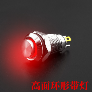 8mm 10mm <b>Waterproof</b> Momentary Push Button <b>Switch</b> Self-Locking High Head IP65 Two-Pin No <b>Light</b> 1NO Combination - Product Image 2