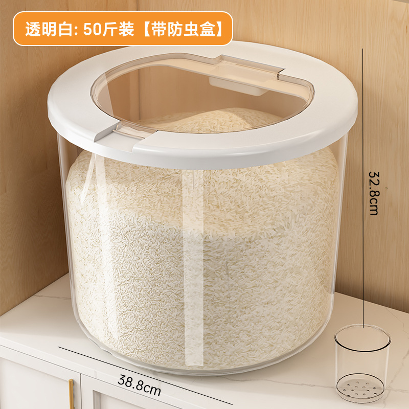 Transparent white, 50 lb pack [with insect-proof box]