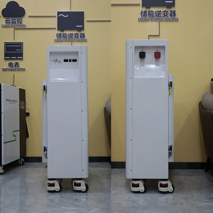 15kwh Pin Trường hợp với hiển thị DIY Kit 200A BMS DC ngắt 48V 51.2V 280ah 300ah 314ah 320ah LiFePO4 pin <span class=keywords><strong>Lithium</strong></span> ion hộp - Product Image 4