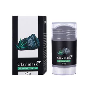 Mascarilla Facial de Arcilla Negra con Carbón Vegetal, 40g, para Limpiar Poros, Suavizar Piel Muerta e Hidratar (Oferta) - Product Image 1