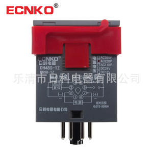 Temporizador Industrial DH48S-1Z 220V/24V, Interruptor Temporizador con Pantalla LCD Digital, Anti-Interferencia, Relé de Tiempo Mecánico y Electrónico - Product Image 4