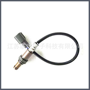 Oxygen <b>Sensor</b> 89467-48130 <b>For</b> <b>Car</b> Air Fuel Ratio Replacement Part - Product Image 1