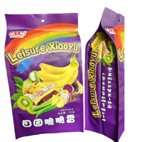 Sachets écologiques à impression personnalisée doypack sacs de bonbons sacs en plastique pour l'emballage des aliments