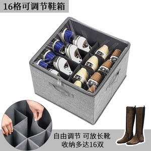 <b>Shoe</b> Storage <b>Box</b> 16 Compartment Foldable Dustproof Organiser For Home Use - Product Image 5
