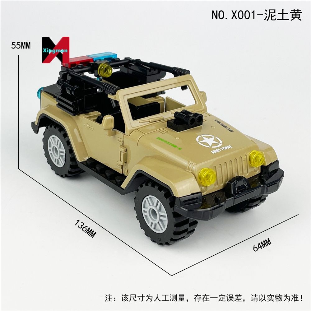 X001 Modellino di Jeep SUV Nero con Terreno Verde e Polizia Gialla, Blocchi  da Costruzione a Piccole Particelle, Giocattolo Auto in Sacchetto per