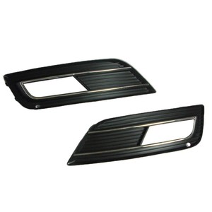Grille de phare antibrouillard avant Audi A4 8K0807681B/682B Couvercle de garniture en plastique côté gauche et droit - Product Image 2