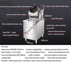 หุ่นยนต์ทำอาหารอัตโนมัติ เครื่องผัดอัจฉริยะ สำหรับ<span class=keywords><strong>ผัด</strong></span>ข้าว<span class=keywords><strong>ผัด</strong></span> วัตถุดิบ<span class=keywords><strong>ผัด</strong></span>ทุกชนิด เครื่องใช้ในครัว - Product Image 5