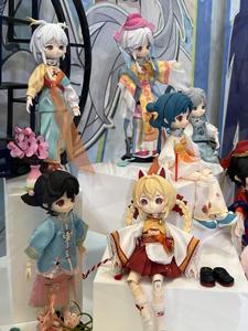 Nuovo 2026 100% Ufficiale 6 Pezzi/Scatola NAGI Windrider <span class=keywords><strong>Serenade</strong></span> V6 Blind Box 1/12 Bambole BJD Mystery Box Action Figure da Collezione in PVC - Product Image 5