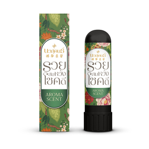 Navasukhon Aroma Scent Hera (Top Note: Orange Jasmine, Jasmine) Floral Aroma Essential Oil <b>Stick</b> Portable <b>Scented</b> Oil Inhaler - Product Image 6